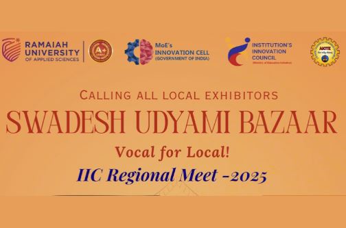 M S Ramaiah University of Applied Sciences